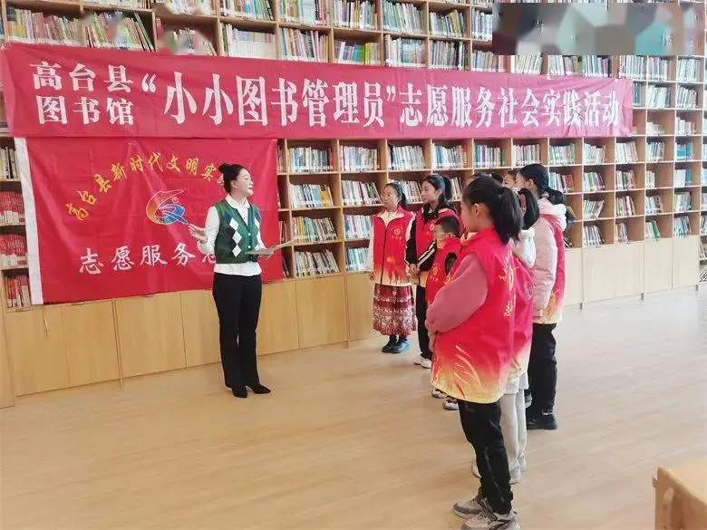 图书馆管理系统说明_紫兴图书馆管理系统_图书馆管理子系统