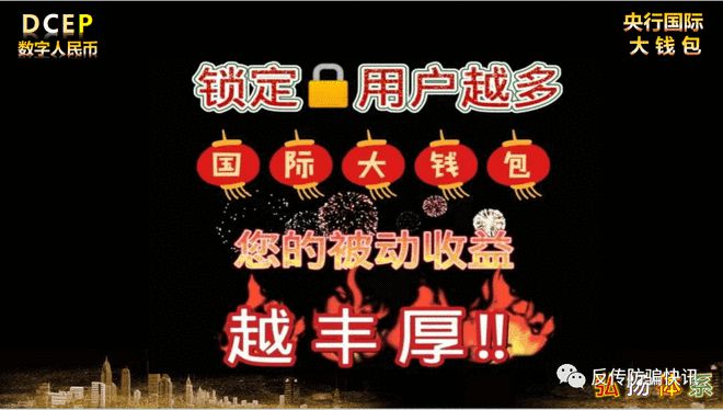 钱包显示投保成功是怎么回事_tp钱包不显示_钱包显示*****什么意思