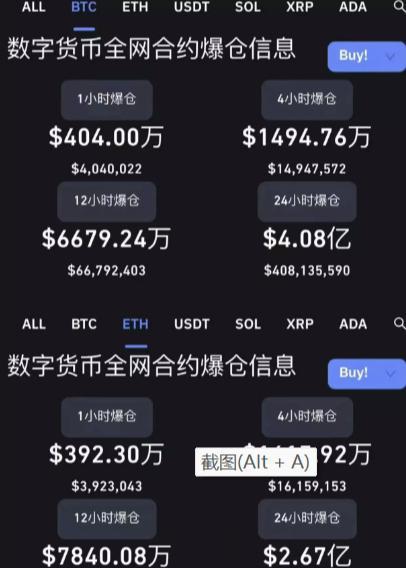 钱包显示*****什么意思_tp钱包不显示_钱包显示投保成功是怎么回事