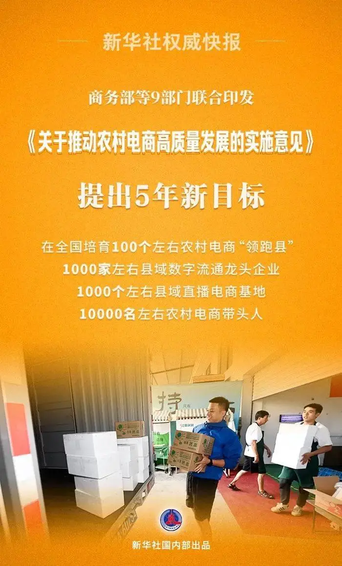 syncphone官网_官网app下载安装_官网查询网站