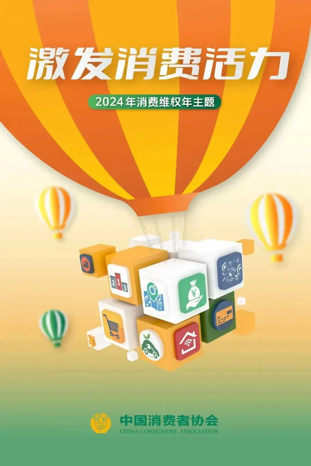 官网查询网站_syncphone官网_官网app下载安装