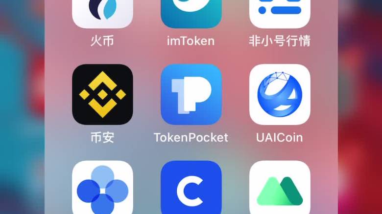 imtoken添加币种bnb-imtoken vs 币安钱包：谁更安全？