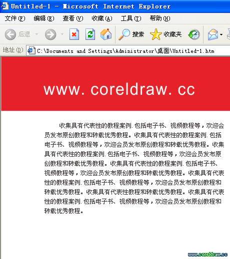 系统管理员必看！ubuntu16.04镜像源：扩容加速如虎添翼
