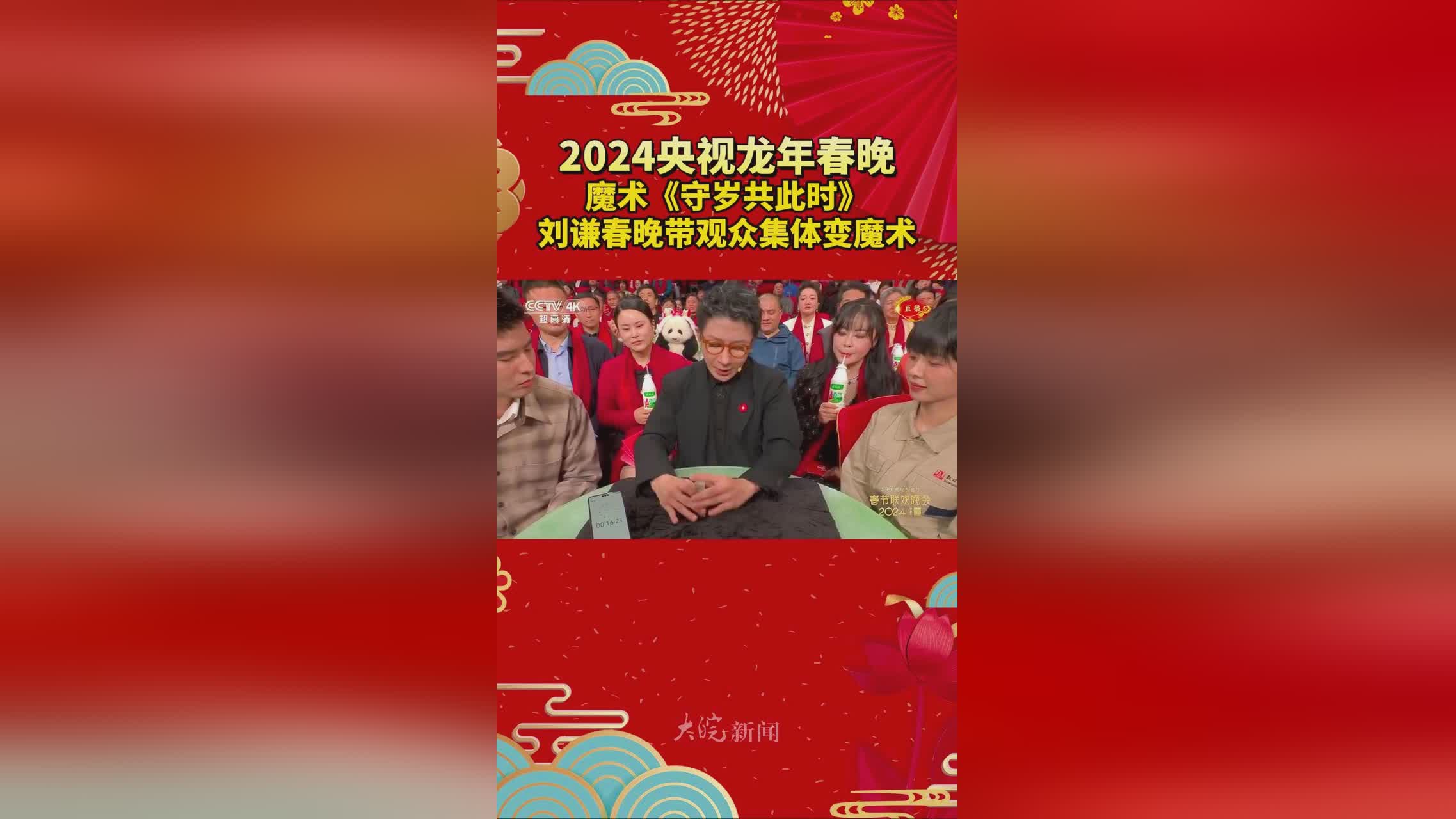 分区魔术师使用_分区魔术师使用方法_pq魔术分区使用说明