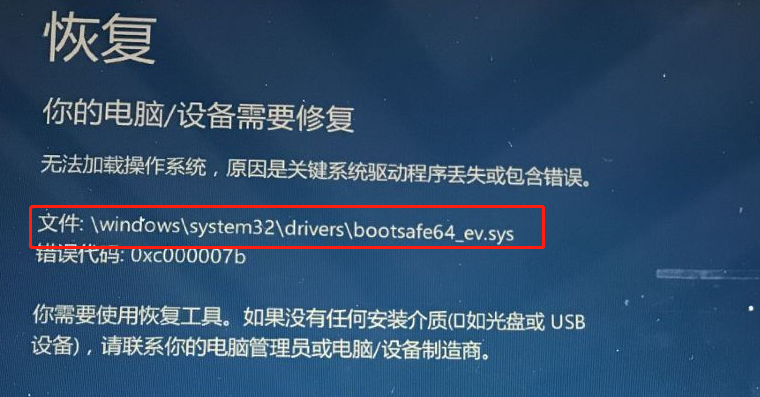没有找到msvcr100d.dll_找到没有啊_找到没有会员的动画片