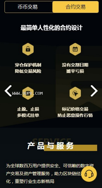 tp钱包有合约地址怎么买-小白也能懂！TP钱包合约地址购买秘籍揭秘