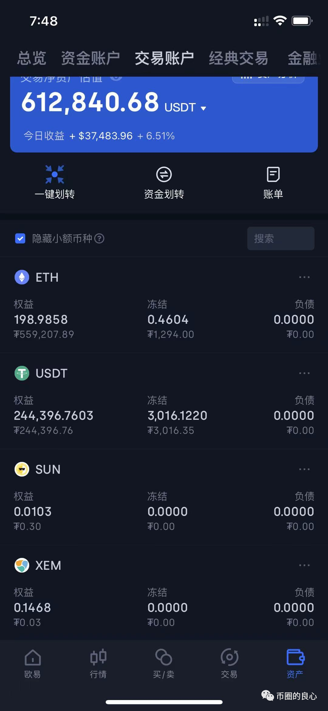 钱包的合约地址可以收款吗_钱包合约地址什么意思_tp钱包有合约地址怎么买