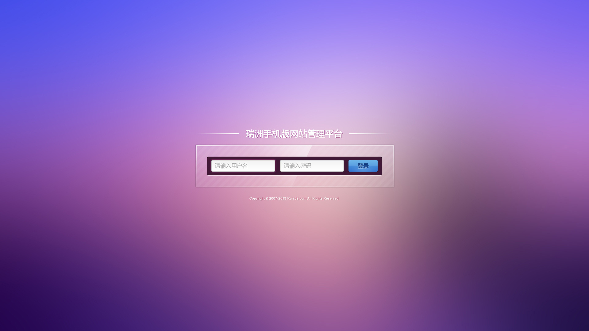 丰城双剑官方地址下载_官方地址下载_redhat官方下载地址