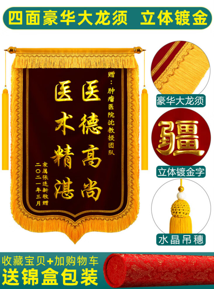 朝阳中医院赵学勤-患者感激泪下，中医奇迹现