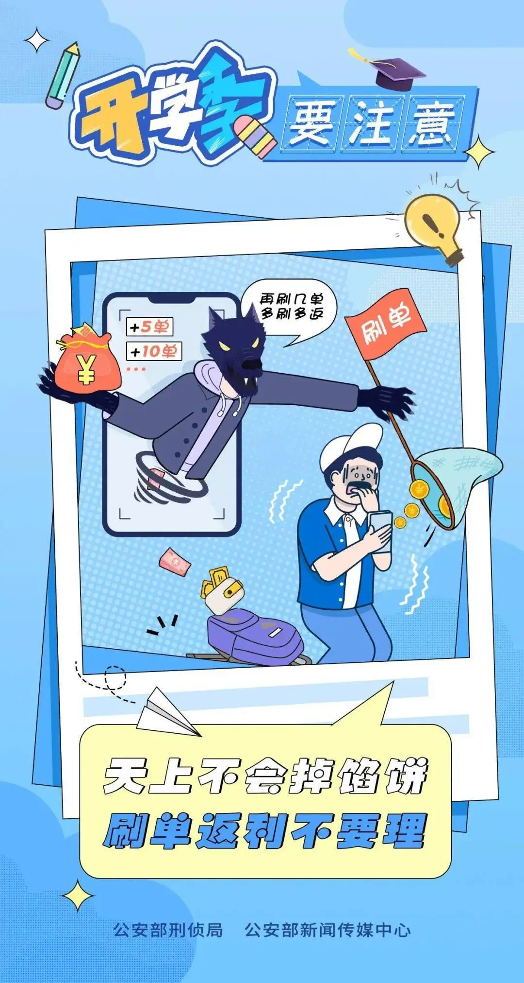 imtoken钱包如何退出_imtoken钱包怎么样退出应_钱包如何退出登录