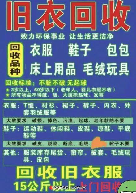 矿工钱包指的是什么_im钱包矿工费不足_钱包的矿工费