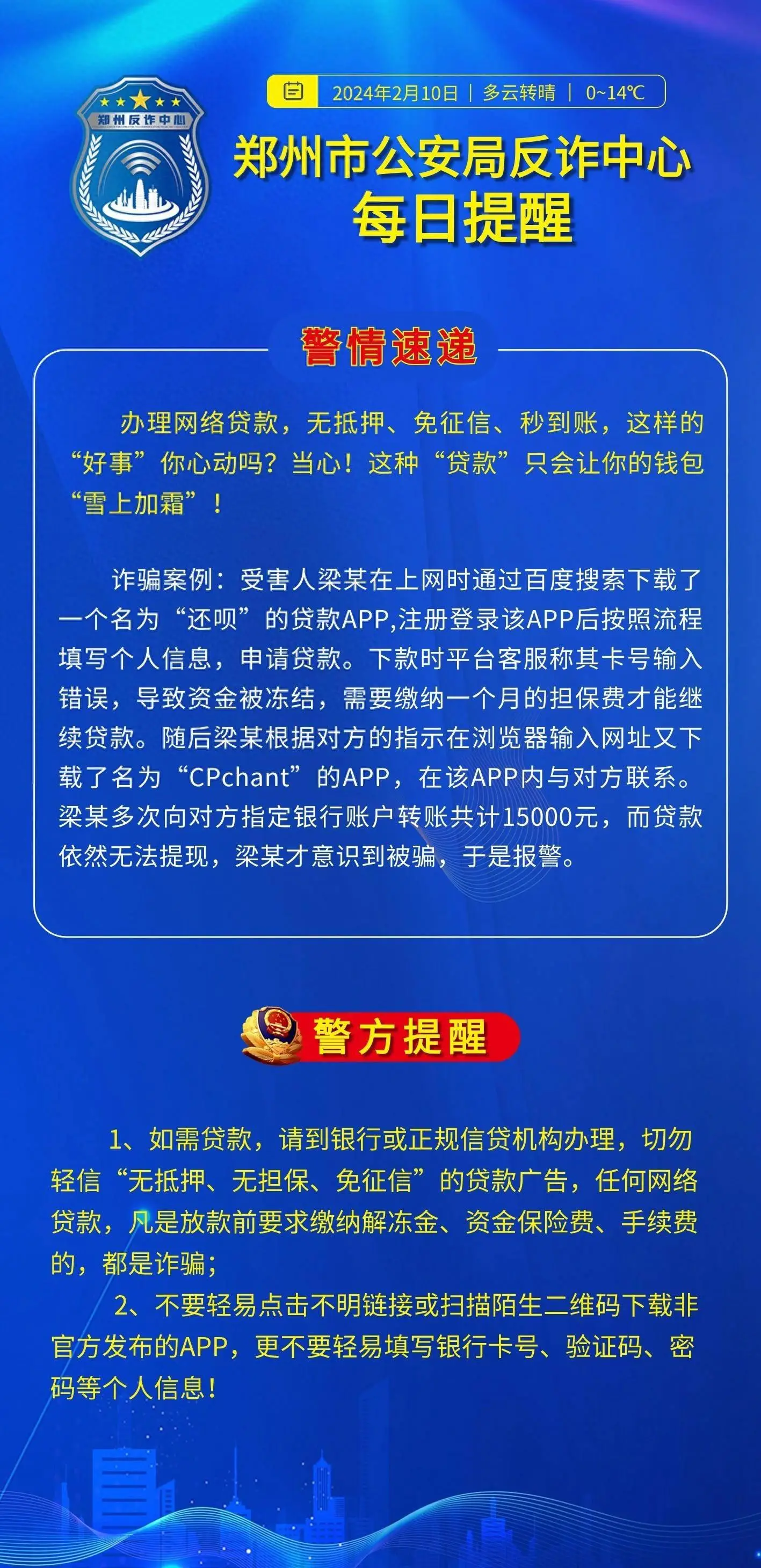 im钱包矿工费不足_矿工钱包指的是什么_钱包的矿工费