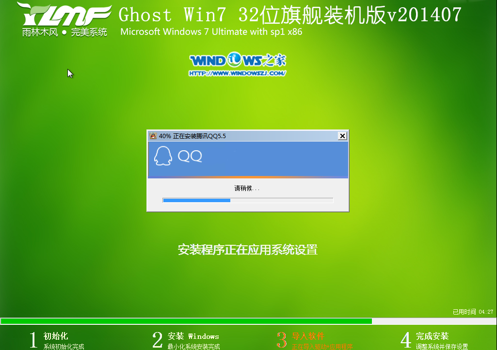 怎样装系统-系统安装大揭秘：这些细节不注意，后果堪忧