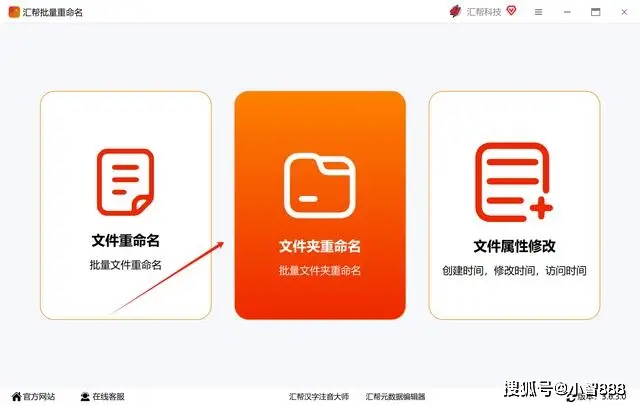 win8显示文件后缀名-Win8系统管理员教你秒变高手：一招搞定文件后缀名显示问题