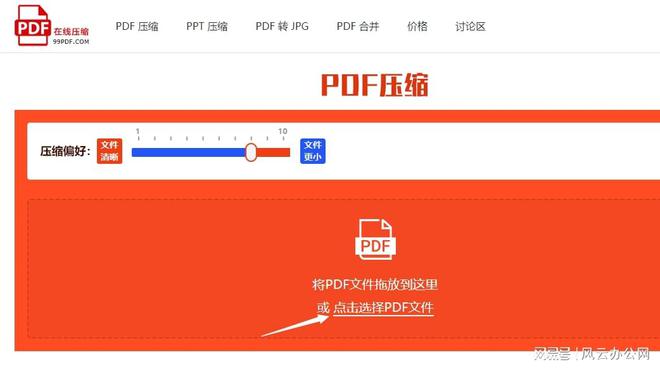 文件后缀名显示出来_win8显示文件后缀名_显示文件后缀名win10