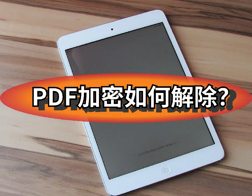 win8显示文件后缀名_显示文件后缀名win10_文件后缀名显示出来