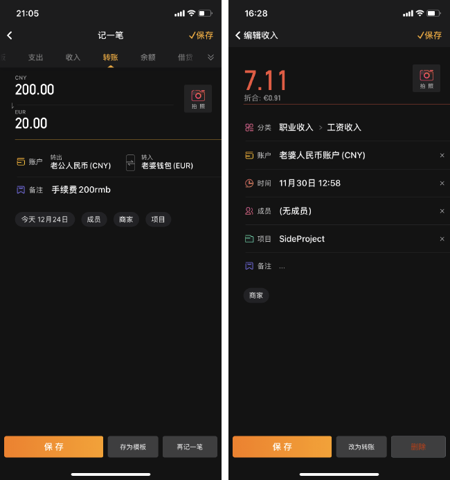 tp钱包的币如何提到交易所_钱包的币提到交易所_币提到钱包有什么用