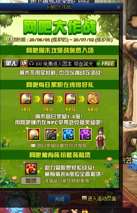 imtoken怎么样获得能量-这款数字钱包的神秘能量系统，让你轻松获得特权