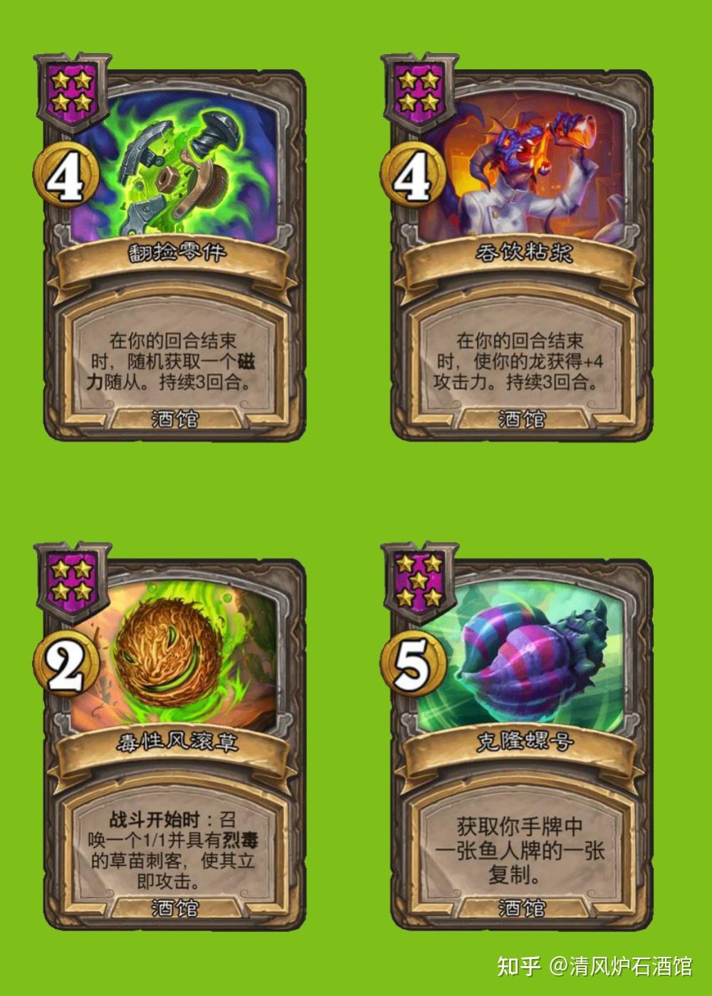 imtoken能量怎么买_imtoken怎么样获得能量_能量币myec