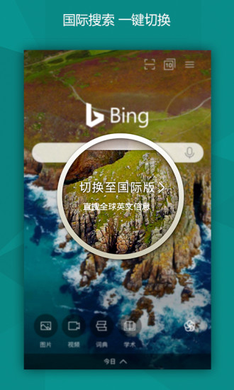 你真的了解whatsapp中文官方下载吗？三大看点揭秘