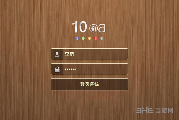 whatsapp中文官方下载_whatsapp下载官方网站_中文官方下载