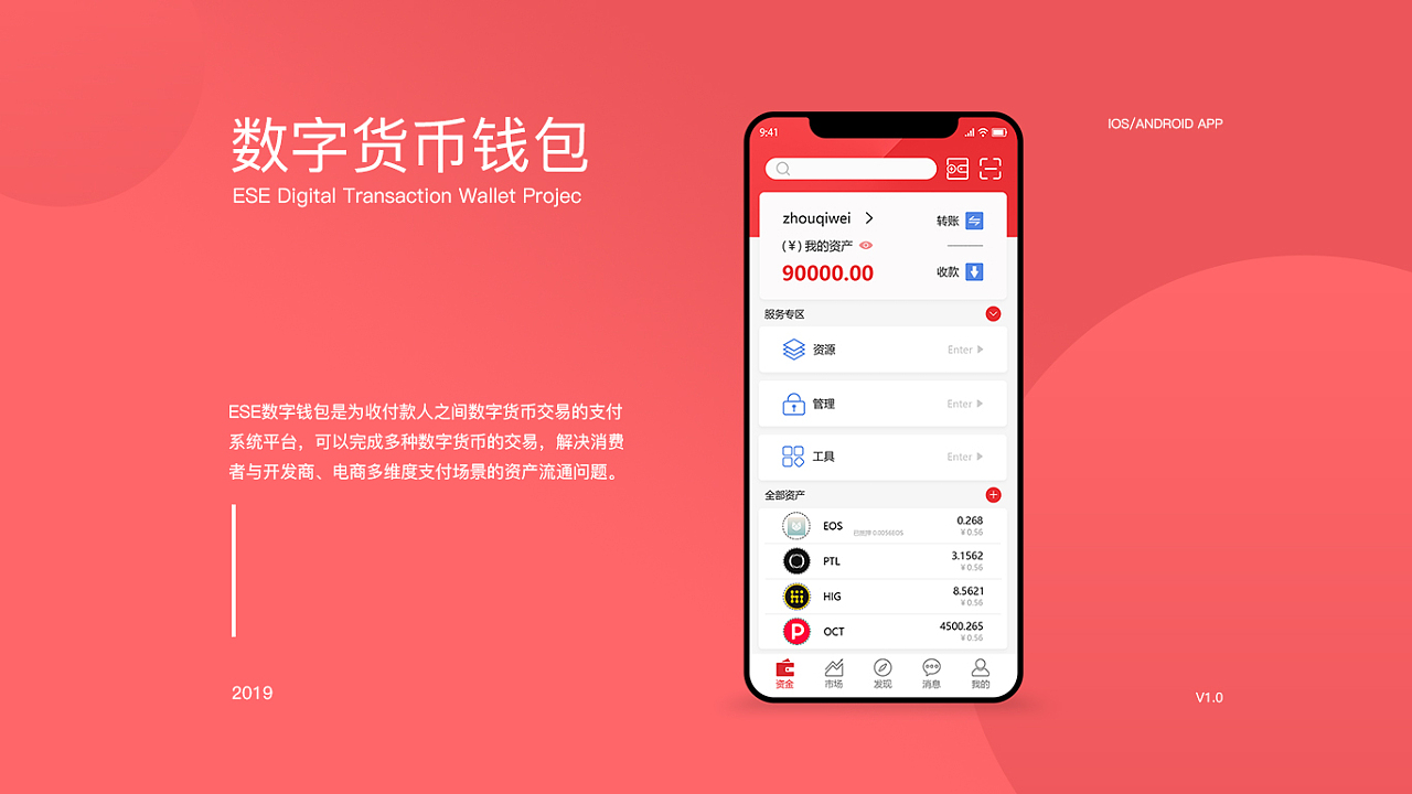 电话号码查吉凶号_imtoken电话_电话外呼系统呼叫中心系统