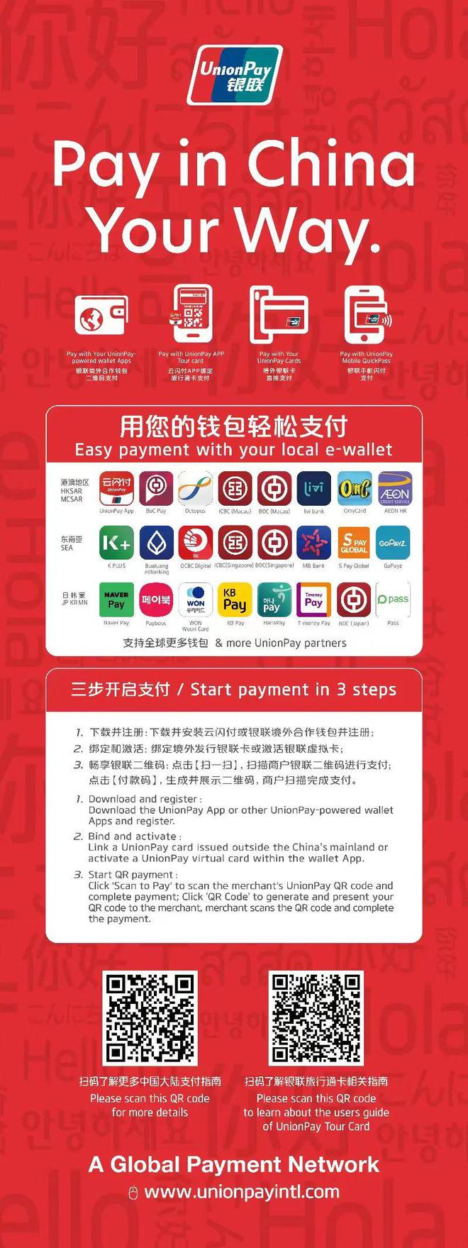 电话外呼系统呼叫中心系统_电话号码查吉凶号_imtoken电话