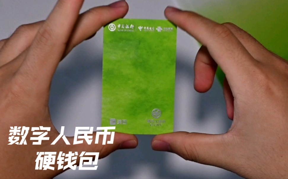 imtoken钱包支持bnb_imtoken钱包可以交易吗_钱包能交易吗