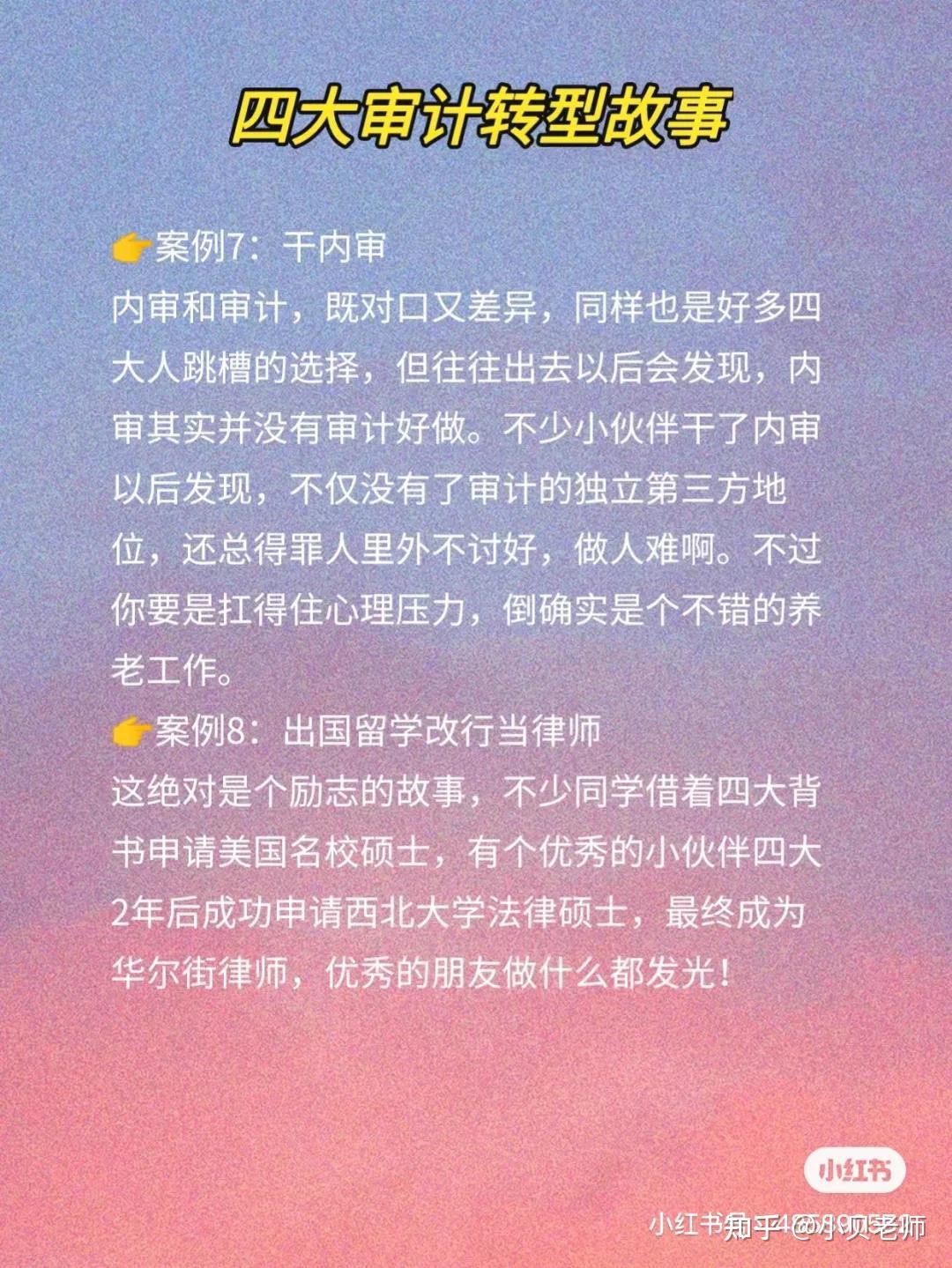 搜虎精品社区_搜虎精品社区_搜虎精品社区