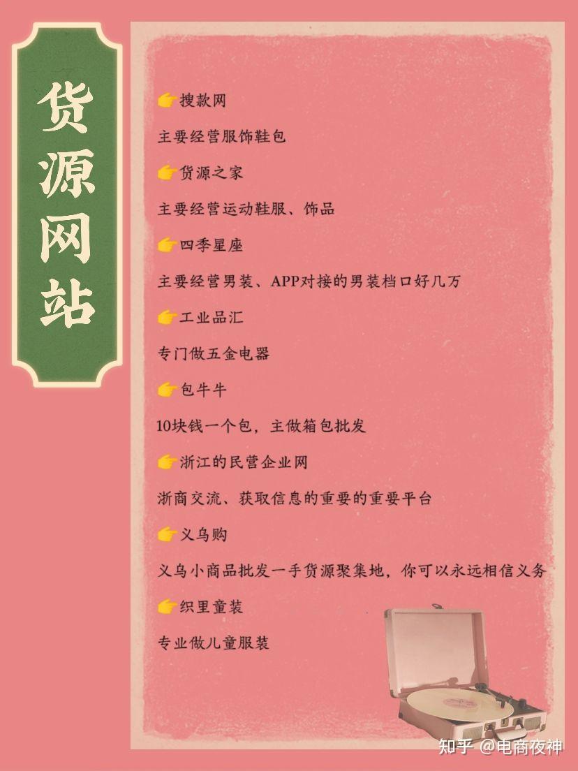 搜虎精品社区_搜虎精品社区_搜虎精品社区