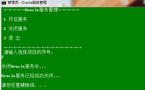 linux下qt4.7.4的安装_linux下qt4.7.4的安装_linux下qt4.7.4的安装