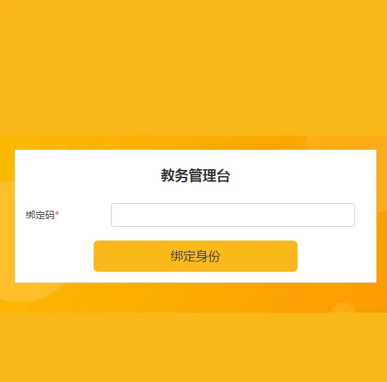 您需要权限来执行此操作win7_操作权限设置_操作权限管理