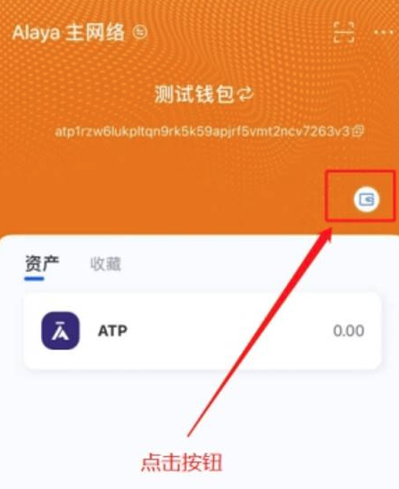 tp钱包的私钥是什么意思_tp钱包的私钥是什么意思_tp钱包的私钥是什么意思
