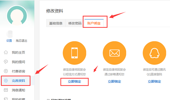 tp钱包的私钥是什么意思_tp钱包的私钥是什么意思_tp钱包的私钥是什么意思