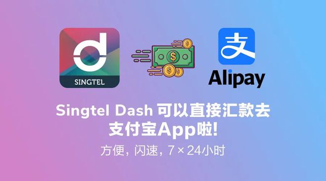 如何用imtoken转币_imtoken转币多久到账_怎么转币到imtoken