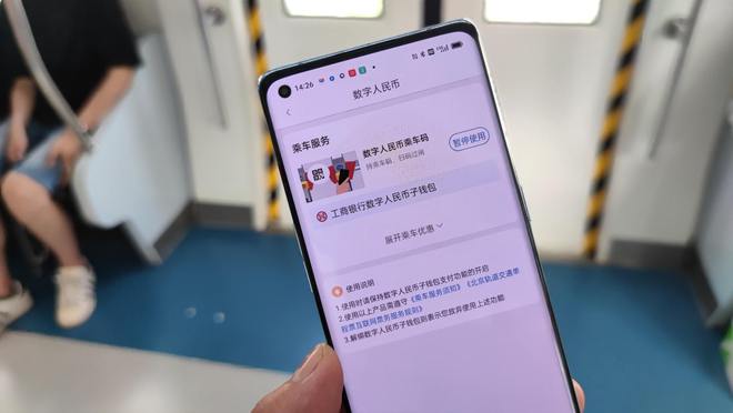 如何用imtoken转币_怎么转币到imtoken_imtoken转币多久到账