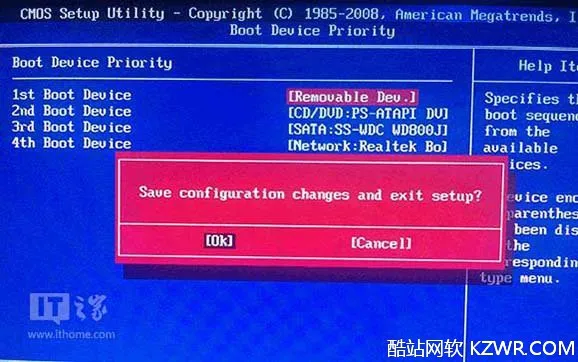 出现vmbkmcl.sys_safnt.sys_usbscan.sys