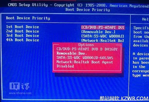 safnt.sys_usbscan.sys_出现vmbkmcl.sys