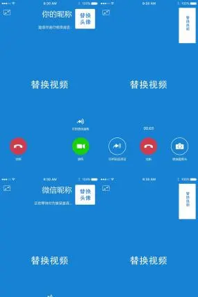 中文版手机电子琴安装_whatsapp中文手机版_中文版手机电子琴软件