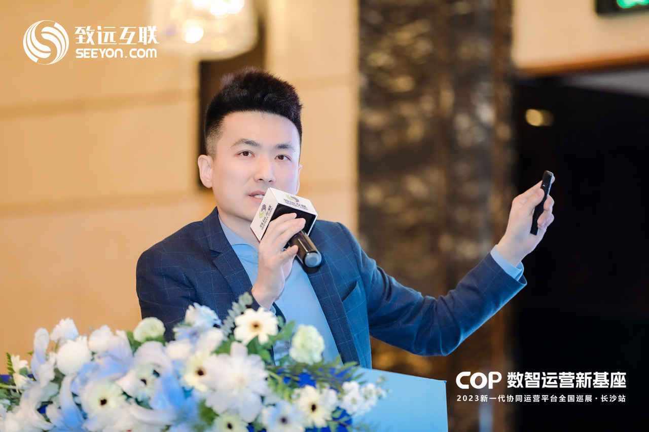 华天动力协同oa介绍_华天动力协同oa系统_华天动力oa系统官网
