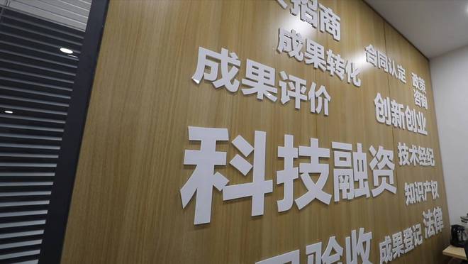 华天动力协同oa介绍_华天动力协同oa系统_华天动力oa系统官网