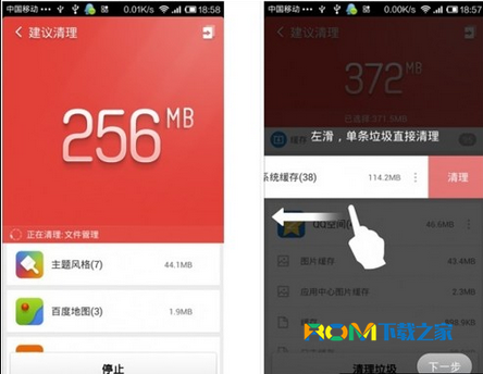 苹果手机内存系统内存_苹果内存升级后好用吗_苹果最新系统内存变多