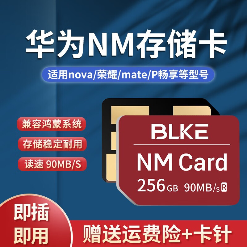 苹果手机内存系统内存_苹果内存升级后好用吗_苹果最新系统内存变多