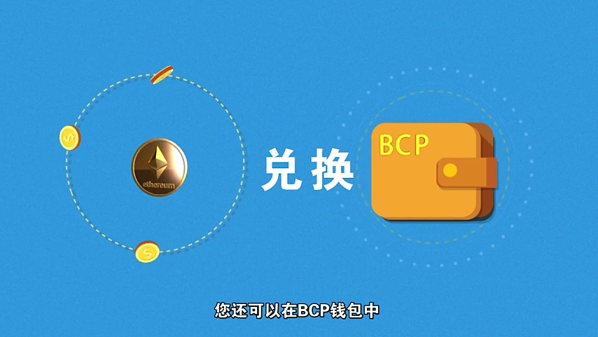 imtoken是谁开发的钱包-区块链世界新宠！imToken钱包背后的这家公司，究竟是谁？