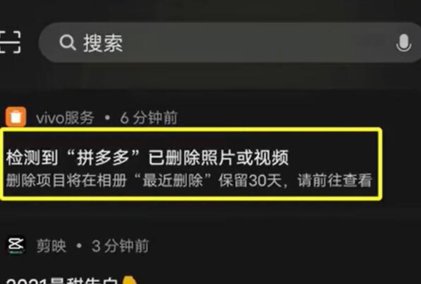 相机内存卡怎么删除_相机内存卡删了还是满的_内存删除相机卡怎么恢复