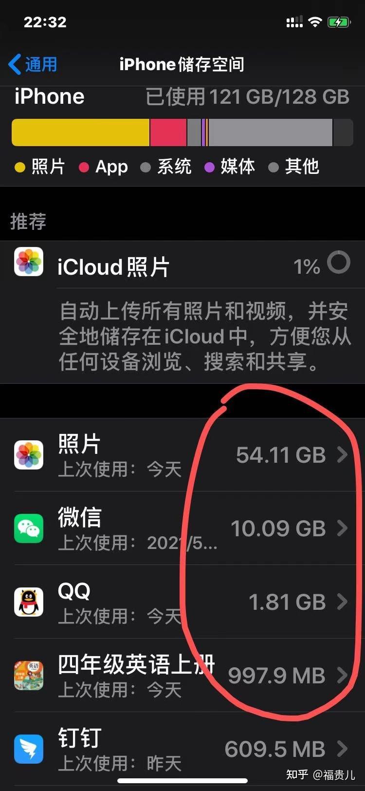 相机内存卡怎么删除_内存删除相机卡怎么恢复_相机内存卡删了还是满的