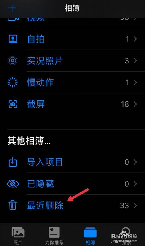 内存删除相机卡怎么恢复_相机内存卡怎么删除_相机内存卡删了还是满的