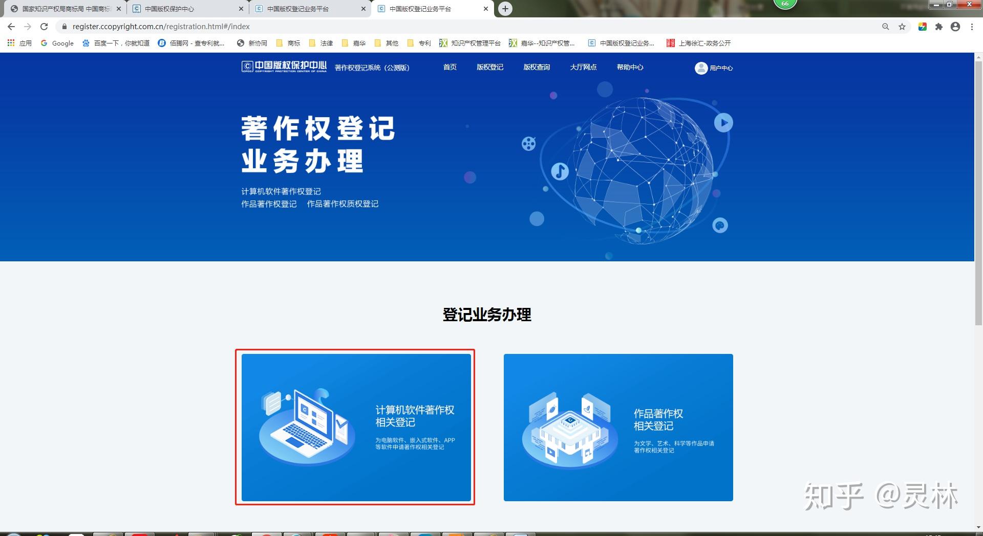 实名注册需要什么_实名注册需要上传身份证吗_imtoken注册需要实名吗