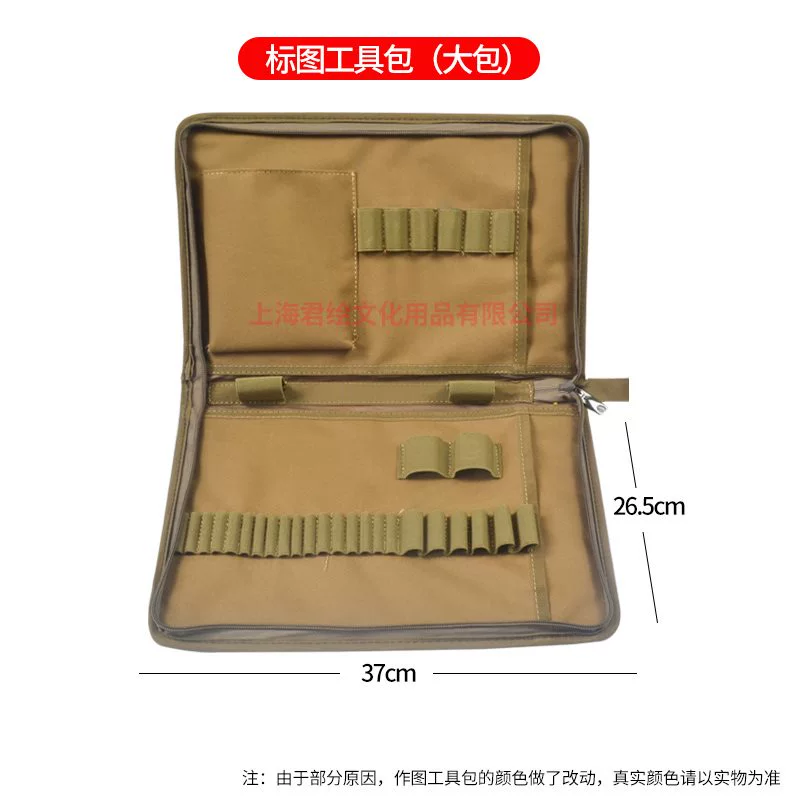 图片坐标查看器apk-轻松找坐标！图片坐标查看器APK带你直达目的地