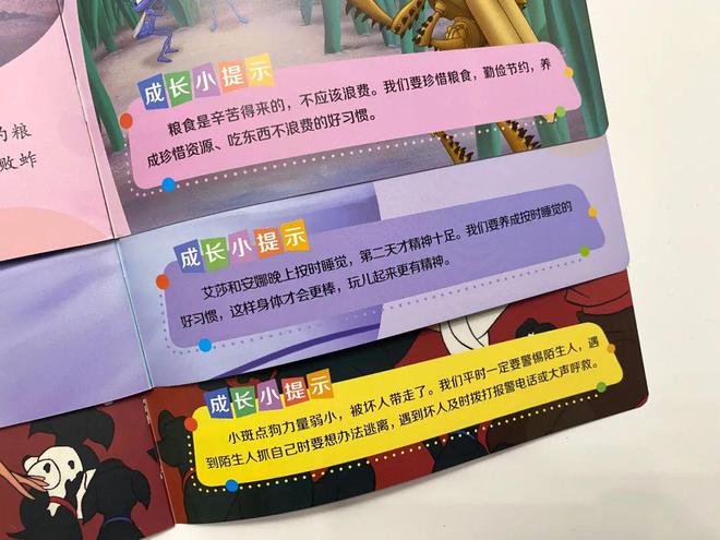 私家书藏android-揭秘！这款Android应用如何让你轻松管理私家书藏？
